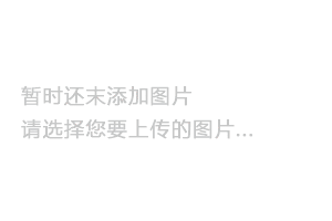 化妆品公司普遍存在的问题和挑战