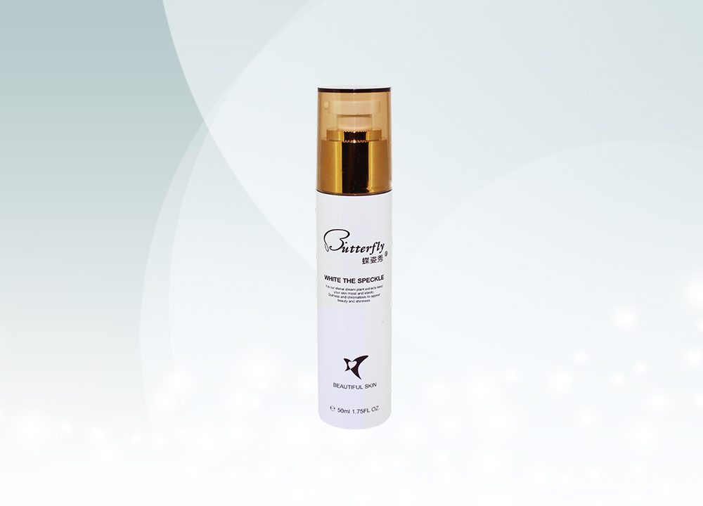 活肤水份隔离精华露