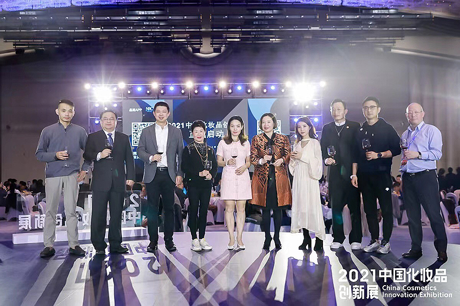 《炫美头条》展会直击