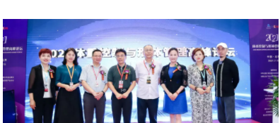 全球最大的美业盛会9月广州来袭