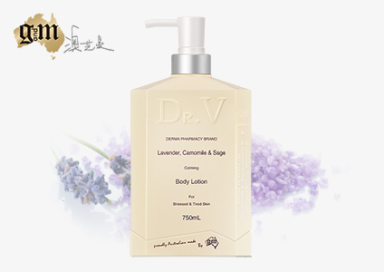 澳博士薰衣草甘菊鼠尾草润体乳